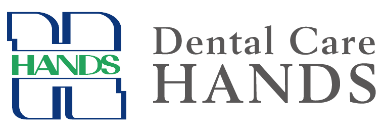 デンタルケアハンズ